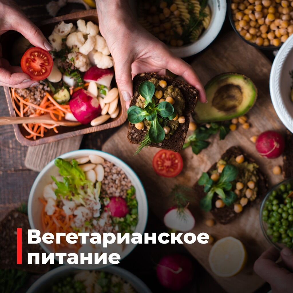 Статья