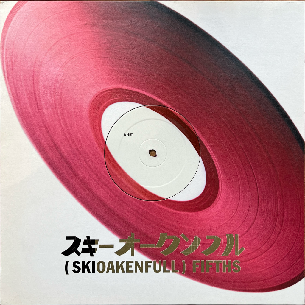 'FIFTHS' JAZZANOVA REMIX ON SPOTIFY