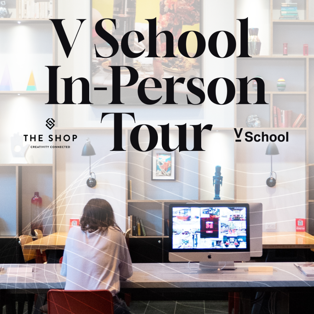 In-Person Tour and Consultation 