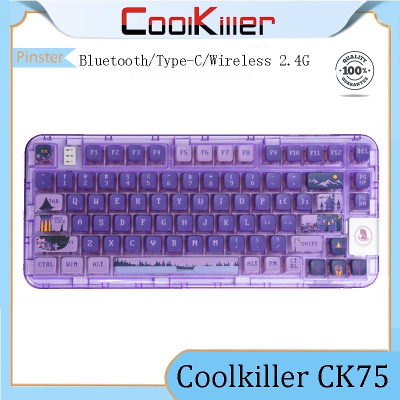 Purple Mechanical Keyboard