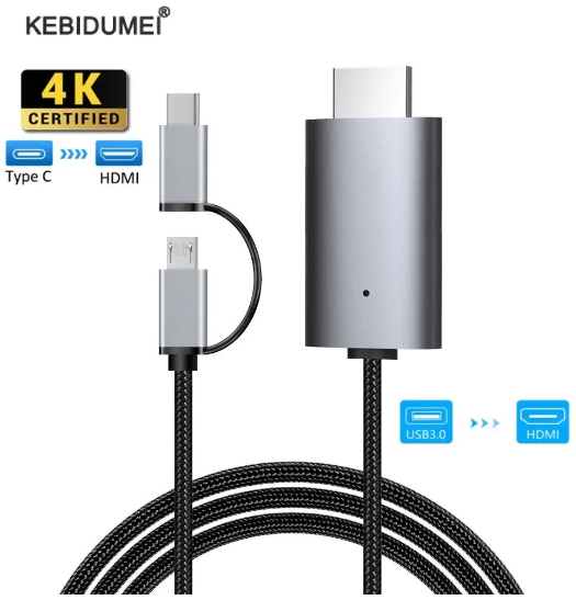 Cabo LD39 para espelhar celular!