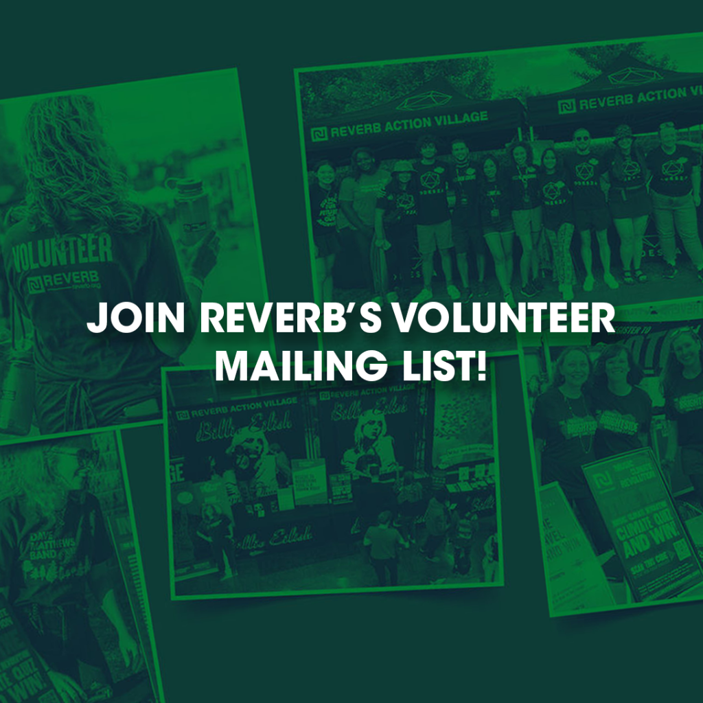 JOIN OUR VOLUNTEER MAILING LIST