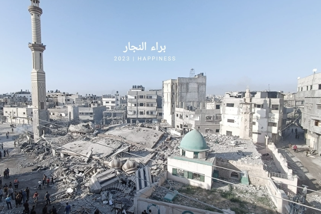 The Tale of Gaza&rsquo;s al-Omari Mosque and the Erasure of Palestinian Archaeological Heritage