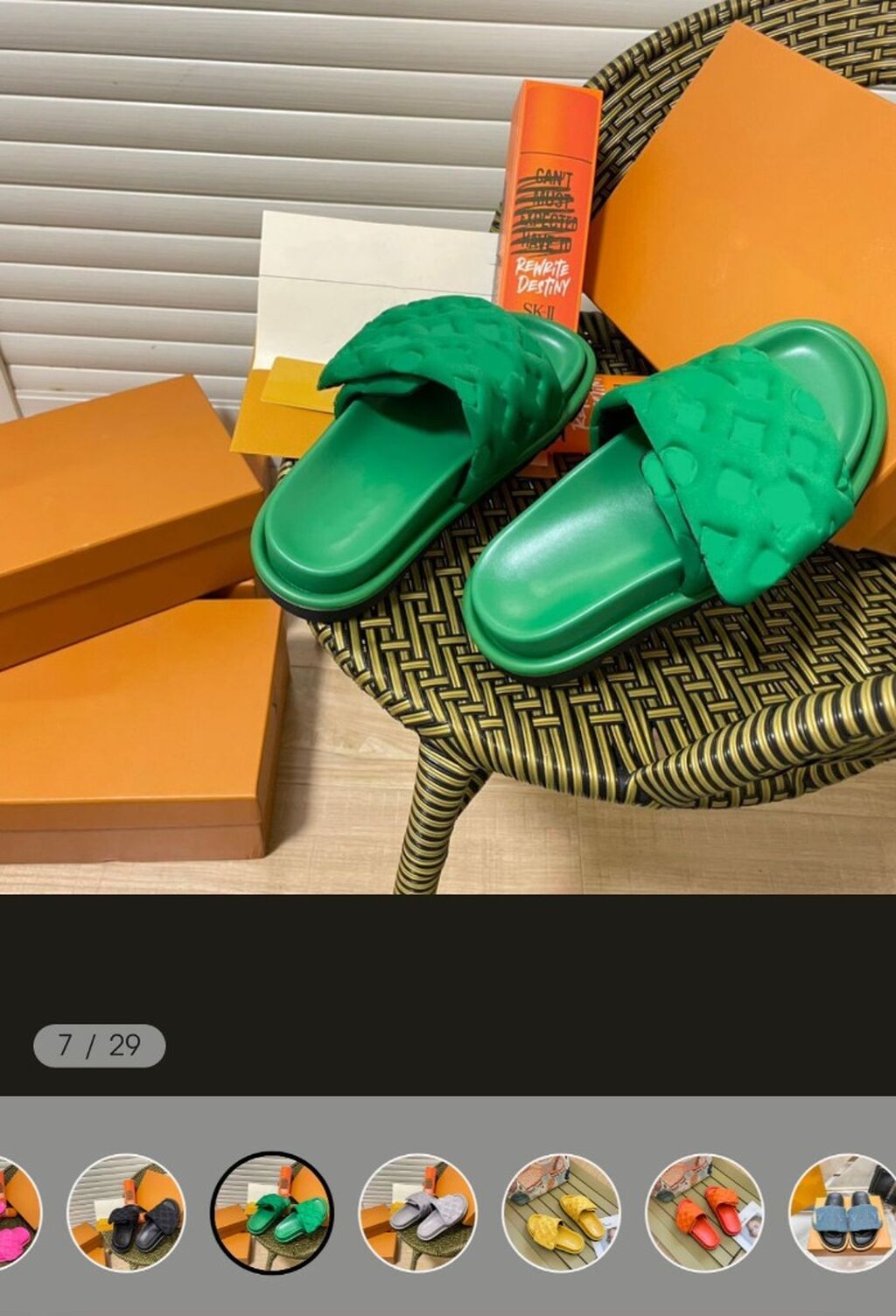 LV Slipper