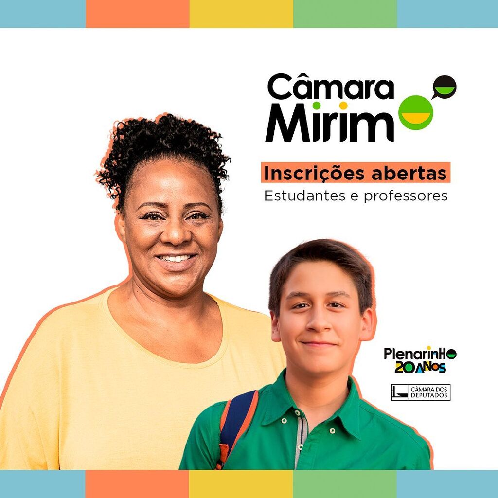 C&acirc;mara Mirim 2024