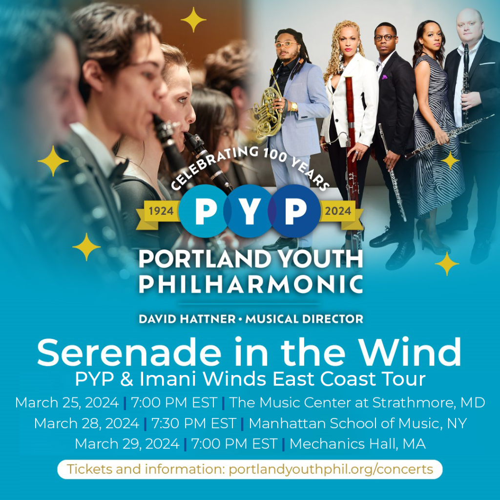 Livestream link for East Coast Tour New York - March 28, 2024