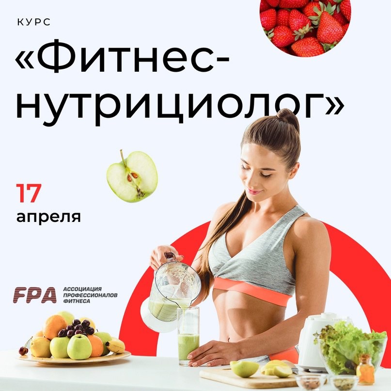 Курс