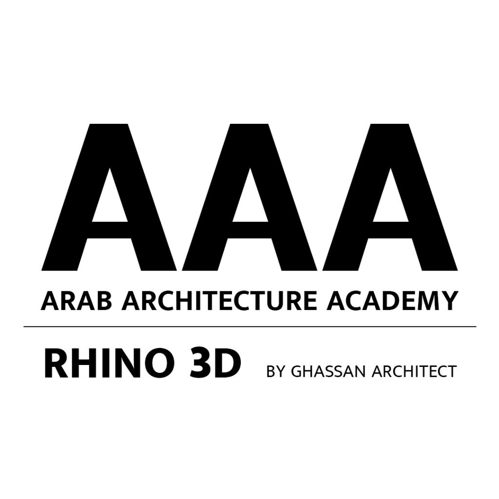 Rhino 3D