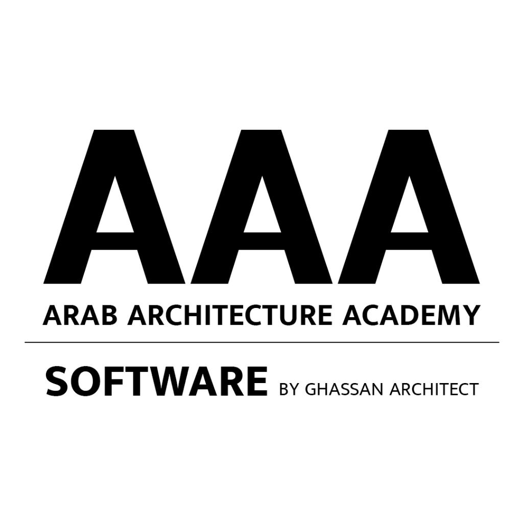Software