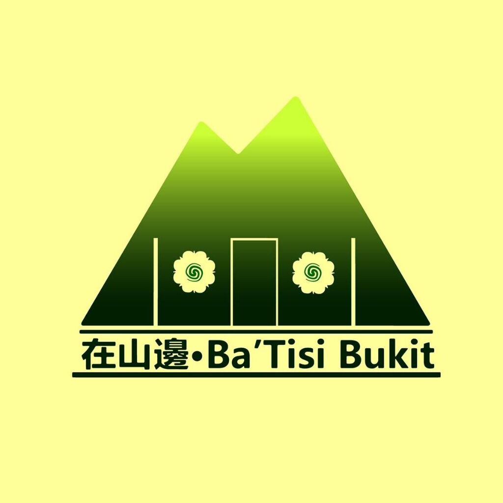 My Side Job-Batisi Bukit Kraf