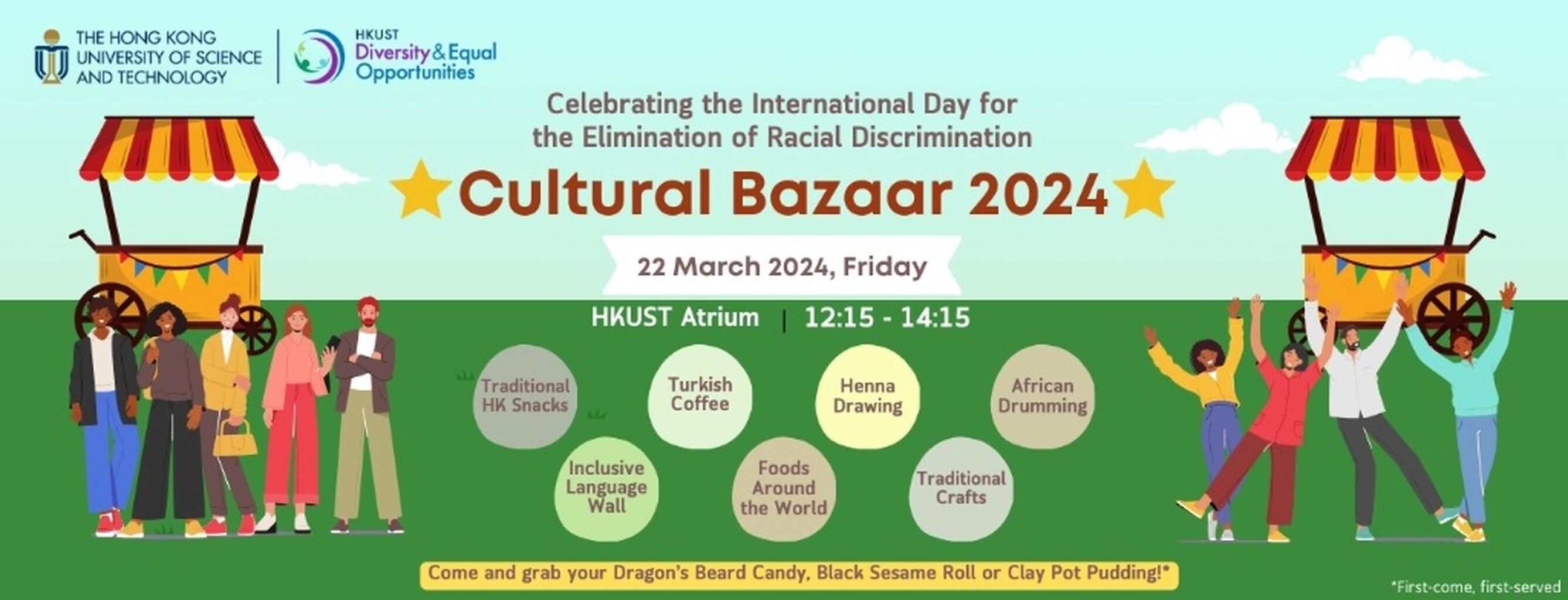 Cultural Bazaar 2024