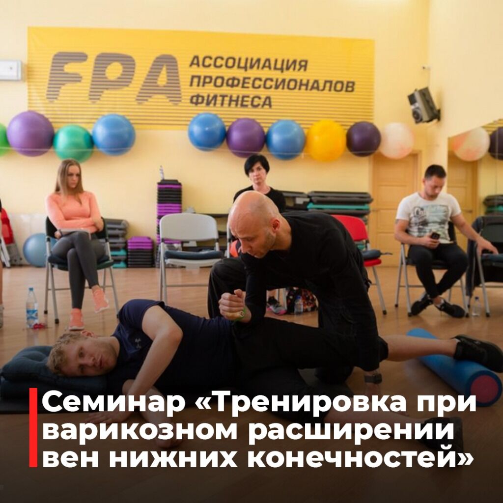 Курс
