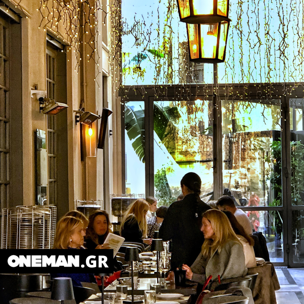 ONEMAN GR 2024 MAR 10