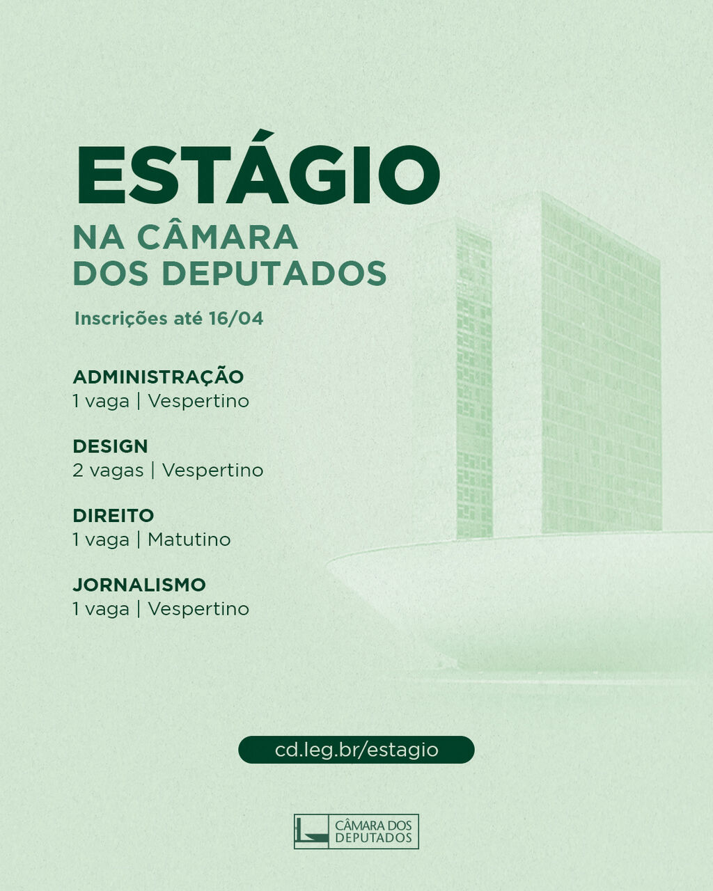 Est&aacute;gio C&acirc;mara dos Deputados