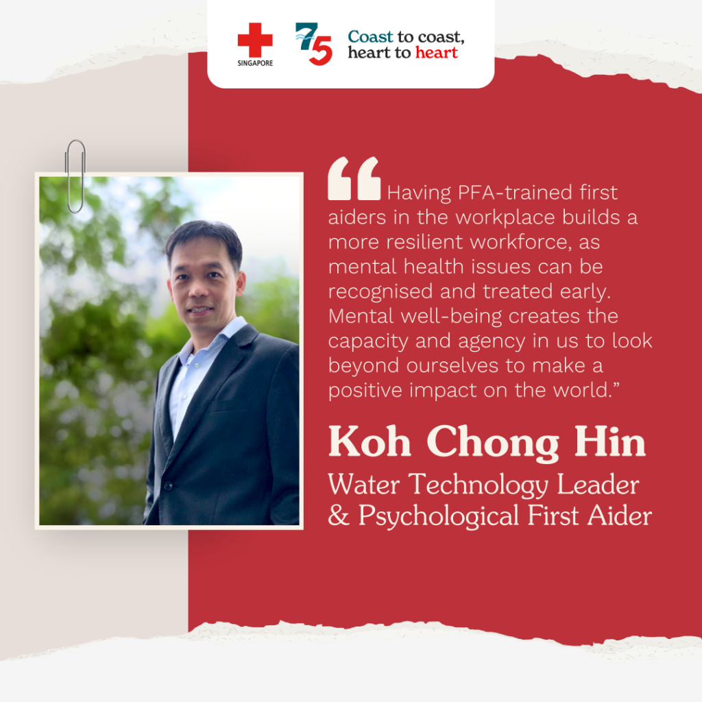 📖 The Role of Workplace Mental Health in Sustainability