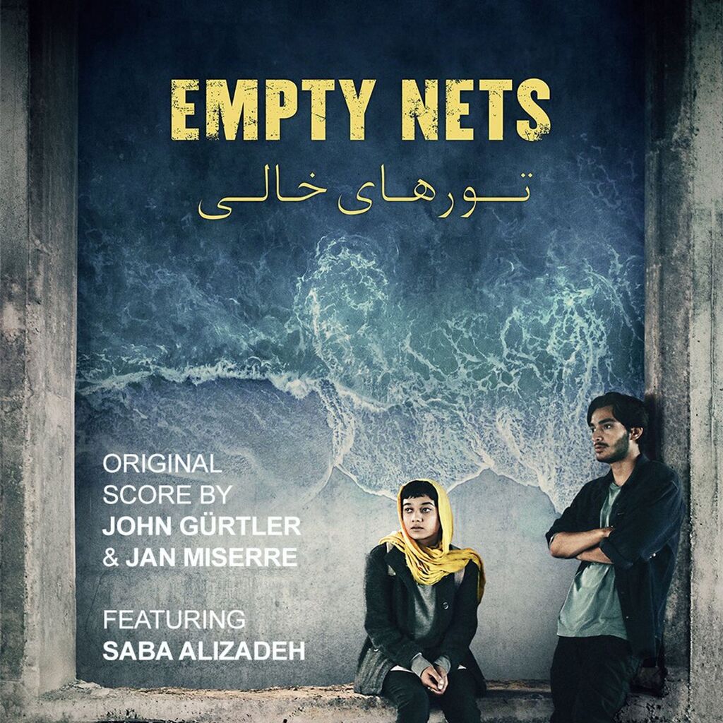 Empty Nets Sountrack