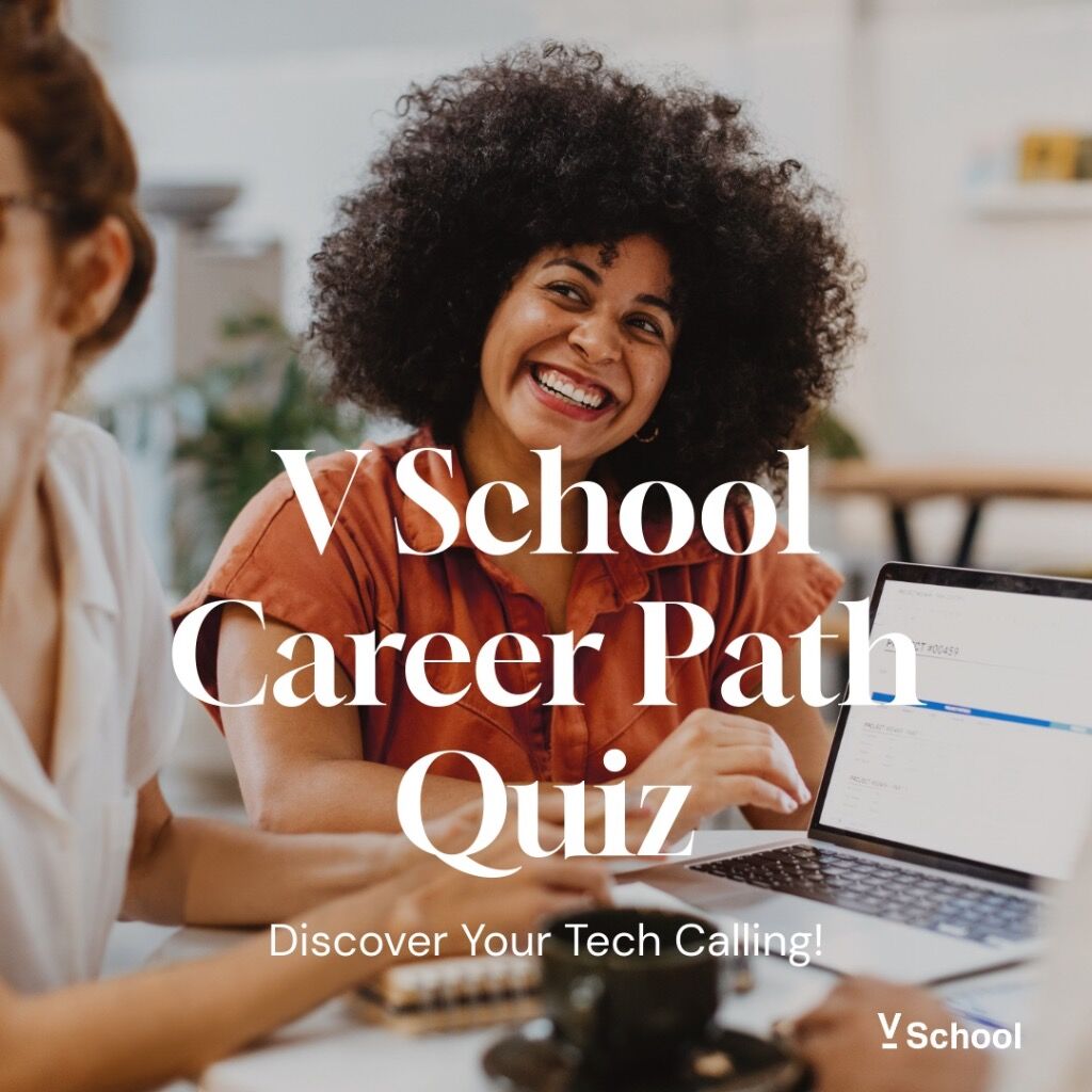 V School Career Path Quiz