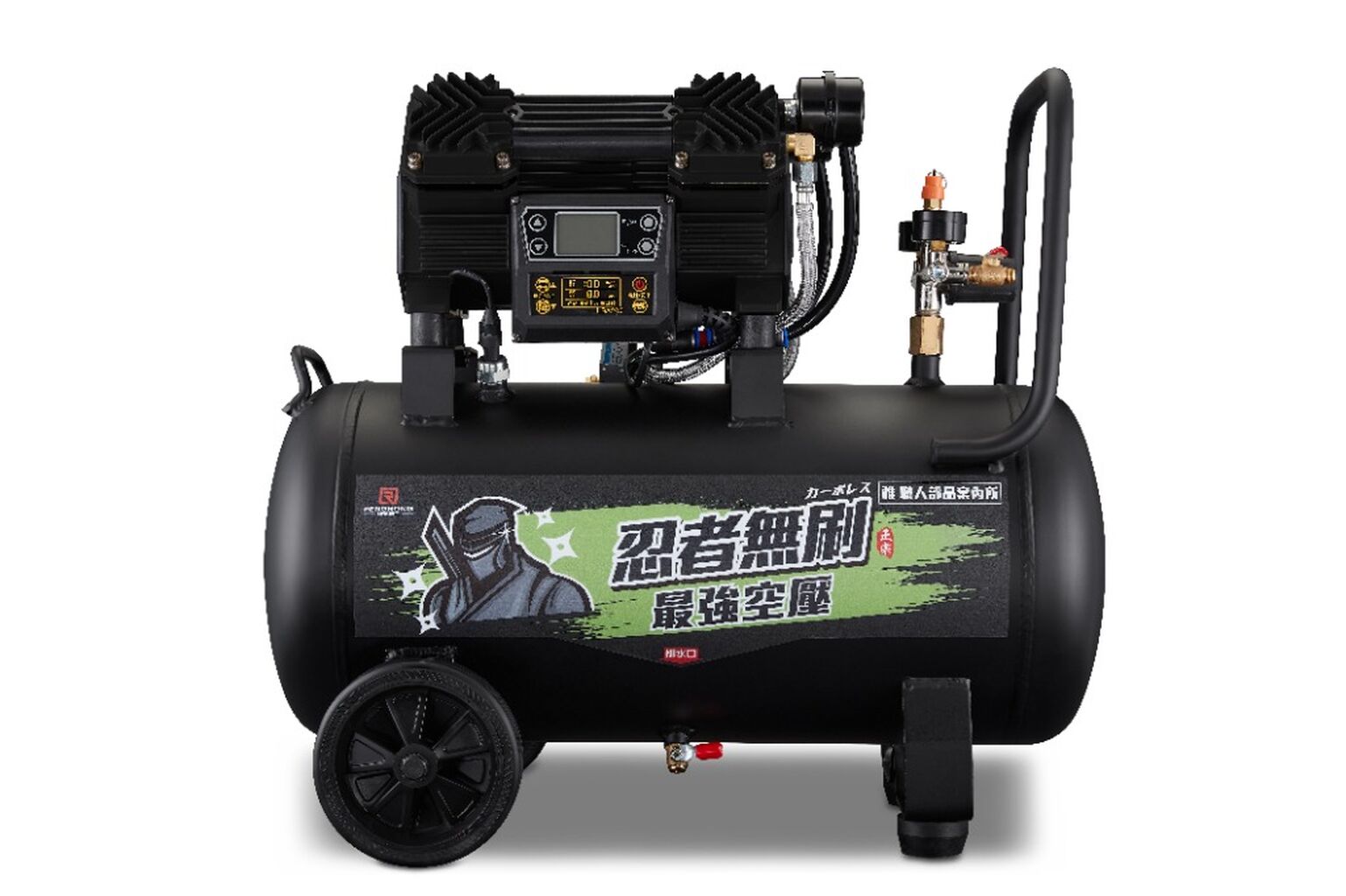 N36空壓機+X36儲氣筒