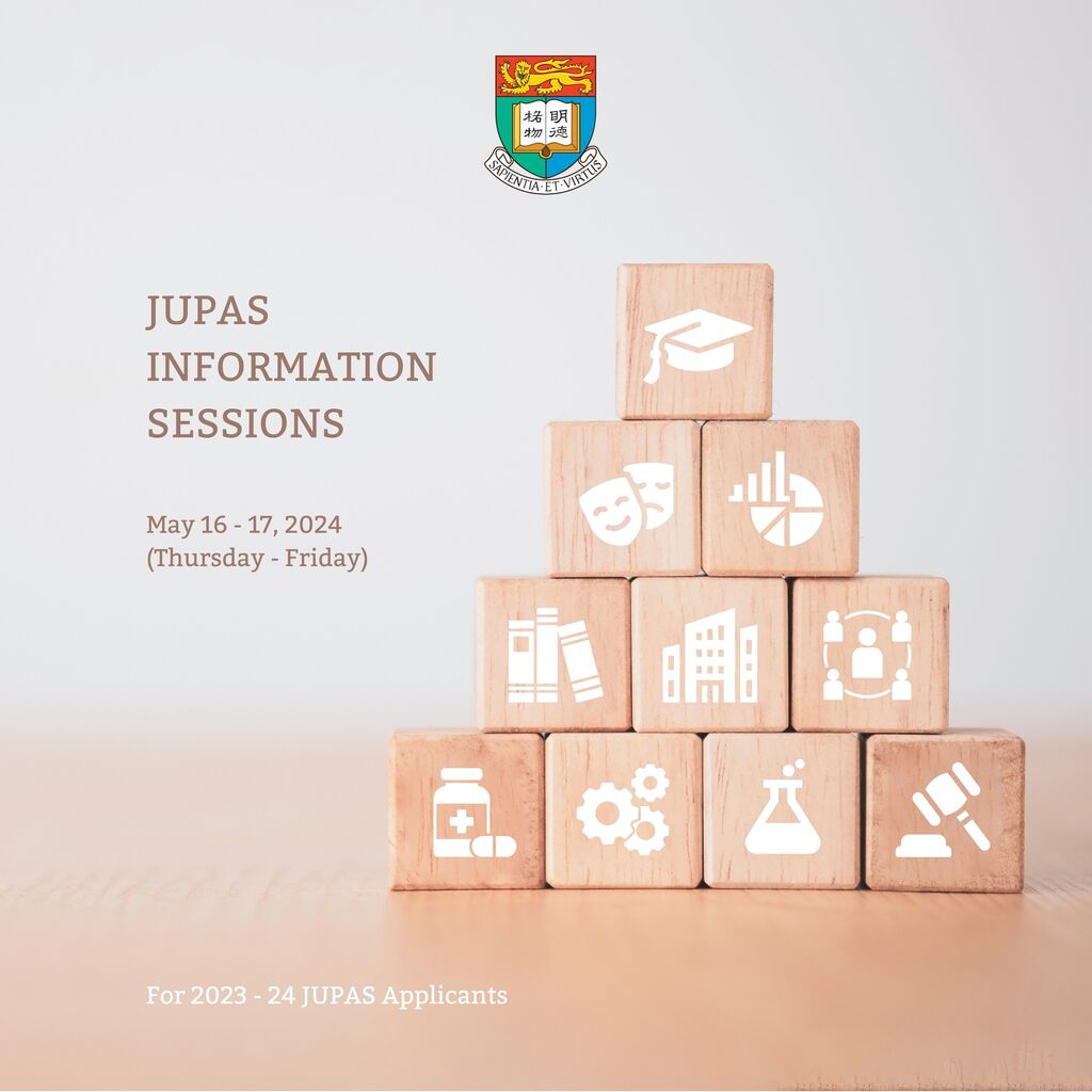 JUPAS Information Sessions
