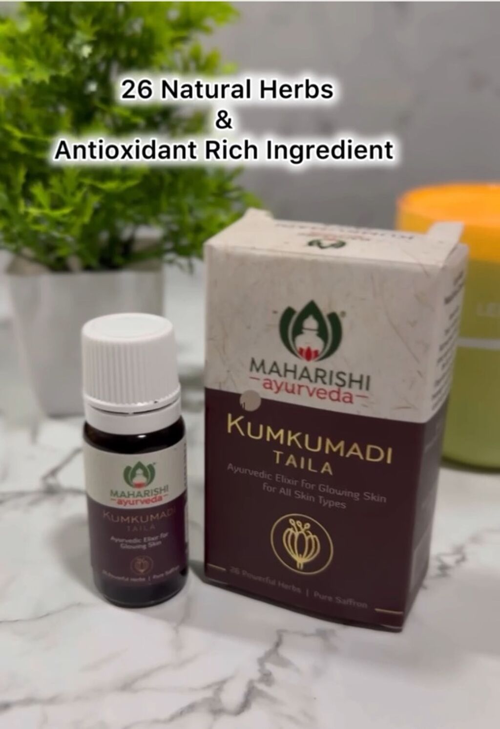 Maharishi Ayurveda KUMKUMADI OIL