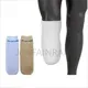 Prosthetic Calf Silicone Hand Gel Socks Disable Residual Lower Limb
