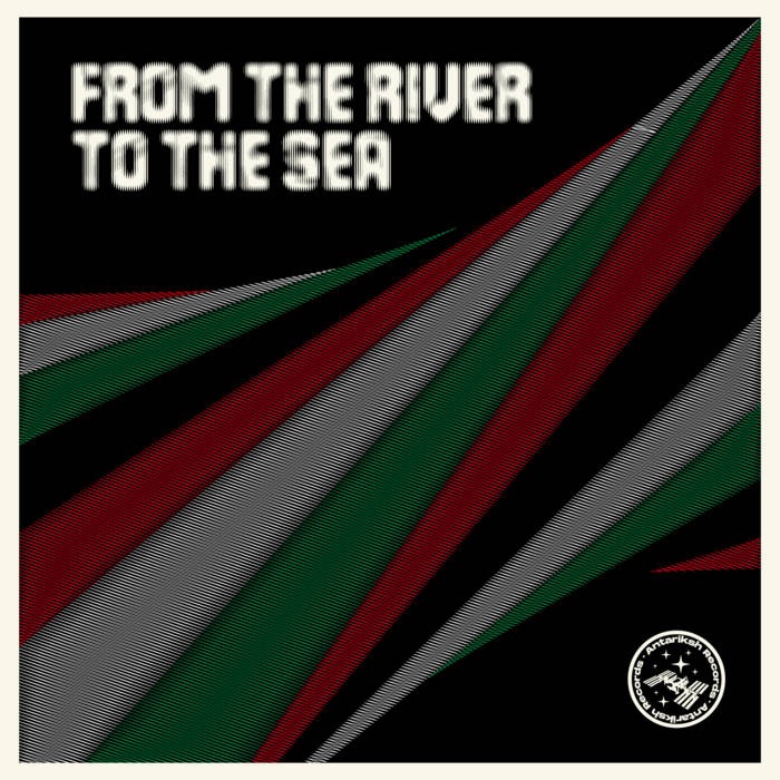 From The River To The Sea VA