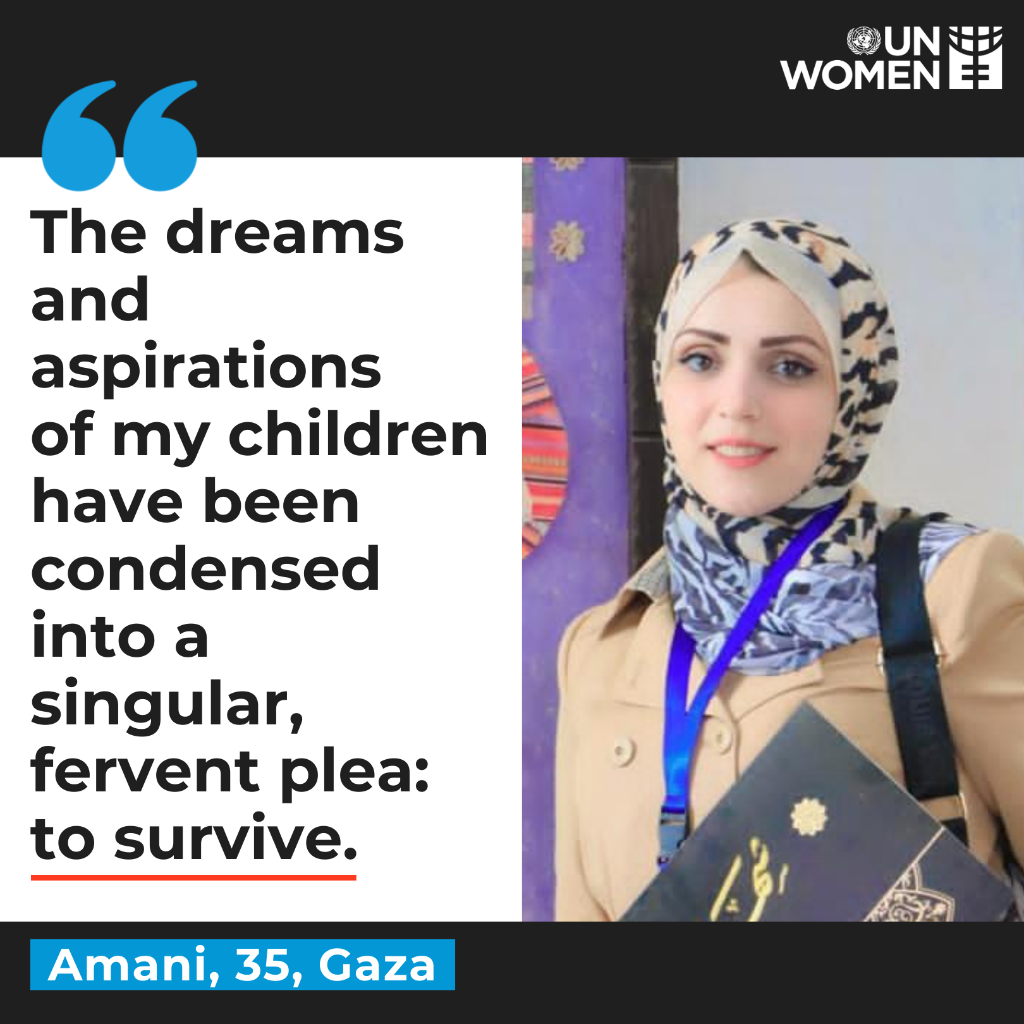 Silenced voices: Amani&rsquo;s death in Gaza