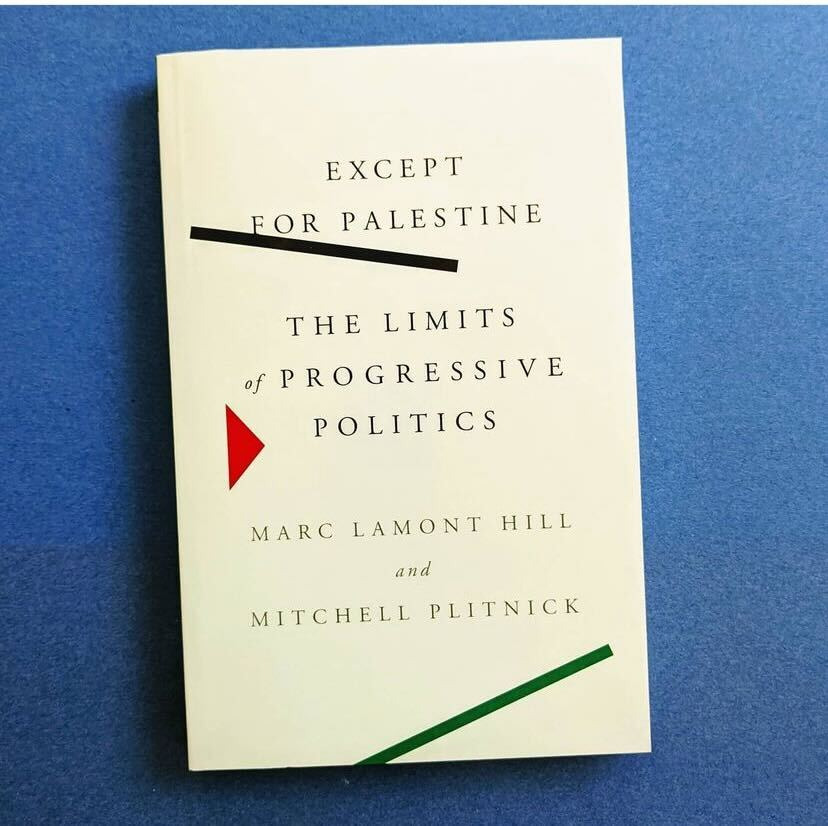Read an excerpt from Except for Palestine