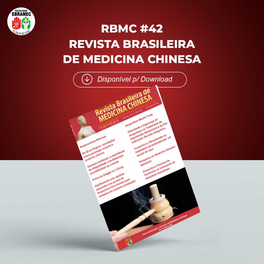 RBMC 42