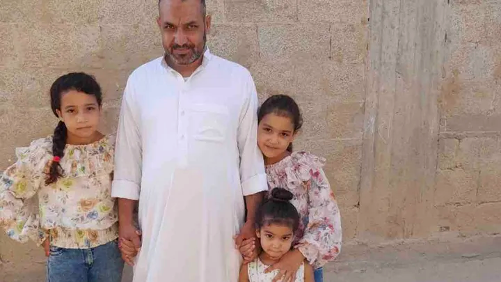 Abu Jazar Family GoFundMe
