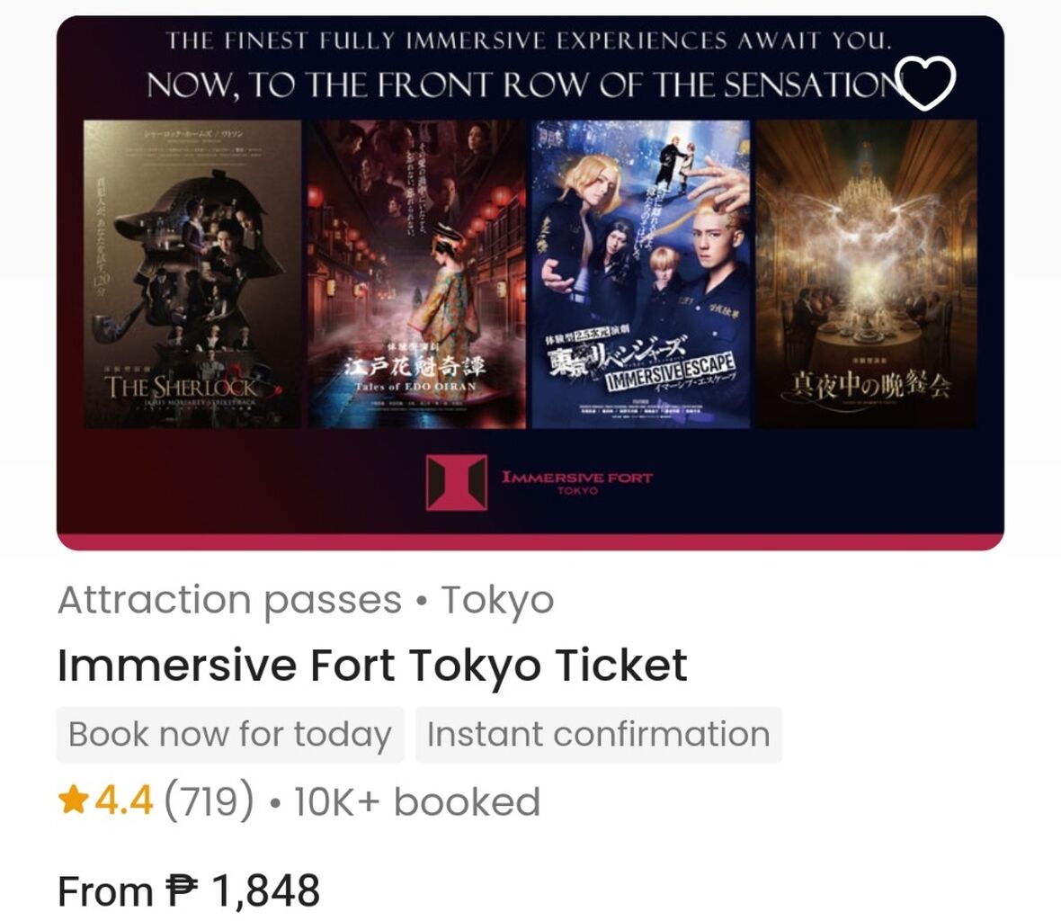 Immersive Fort Tokyo