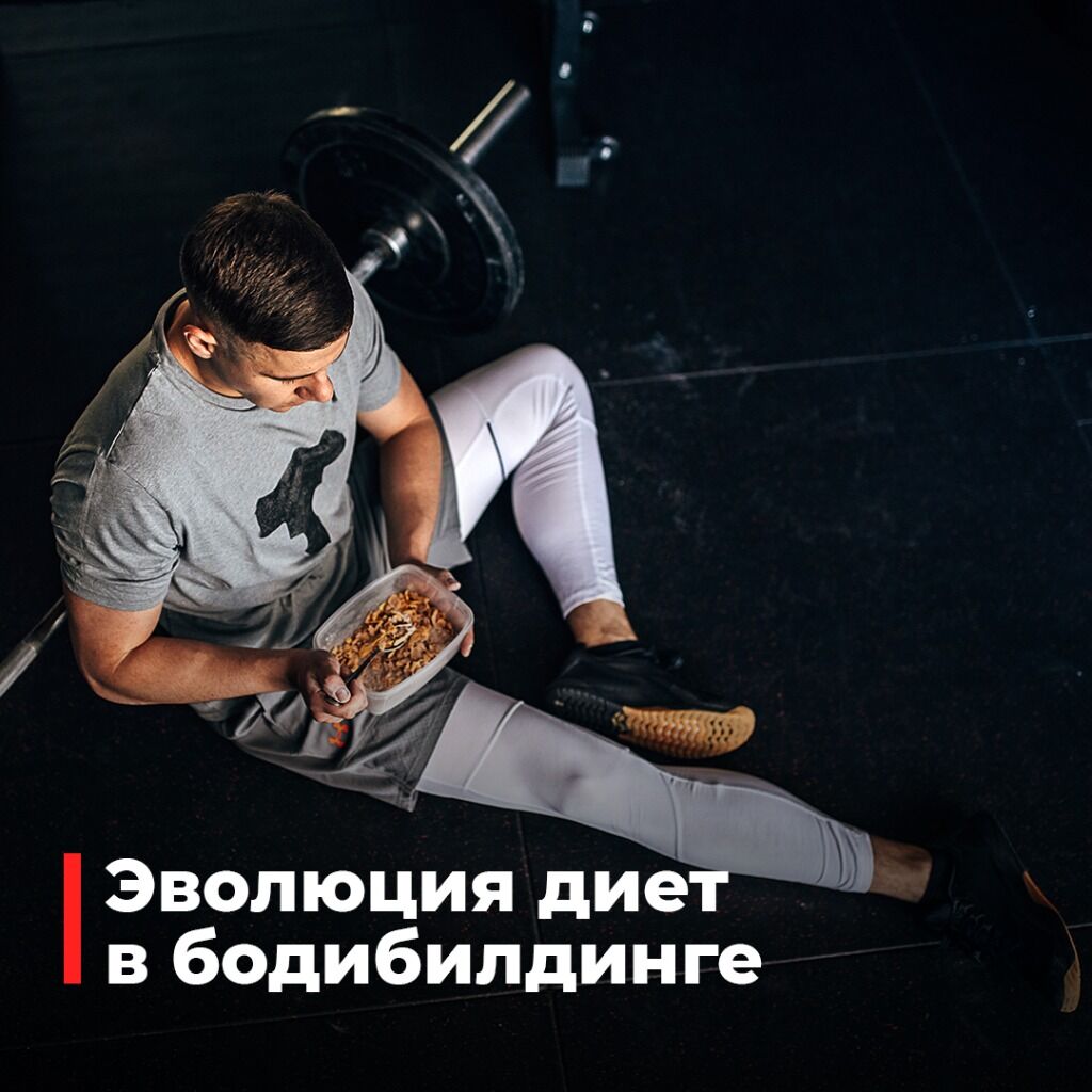 Статья
