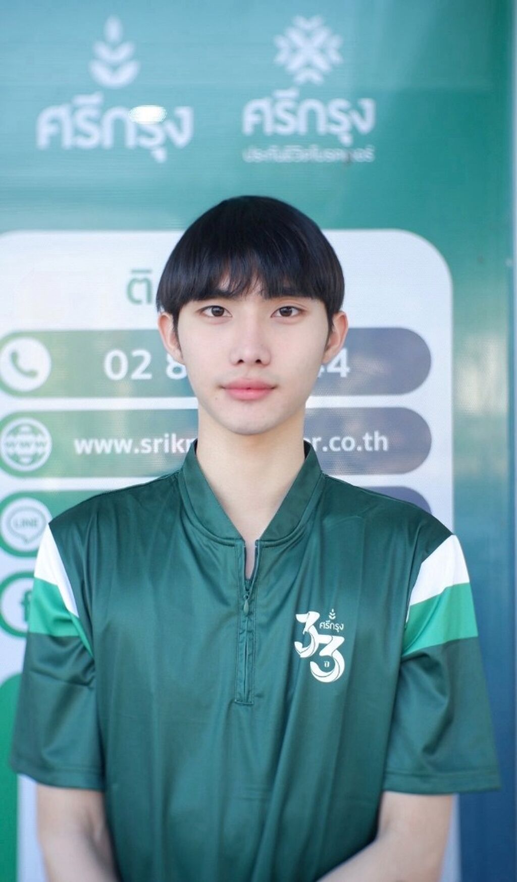 เจฟ สิริภัทร เจ้าหน้าที่ Motor
