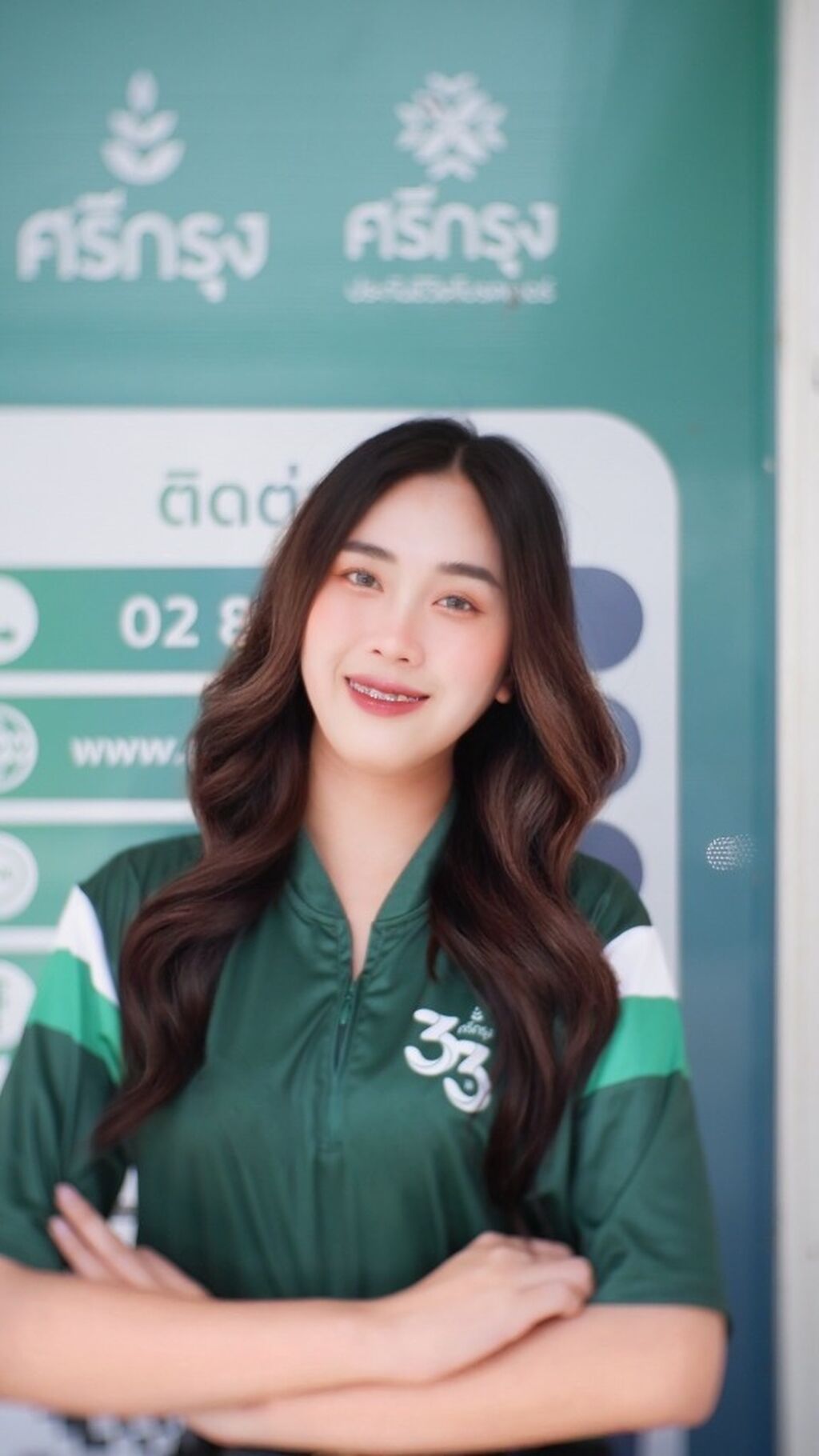 อัง วรินทรา เจ้าหน้าที่ Motor