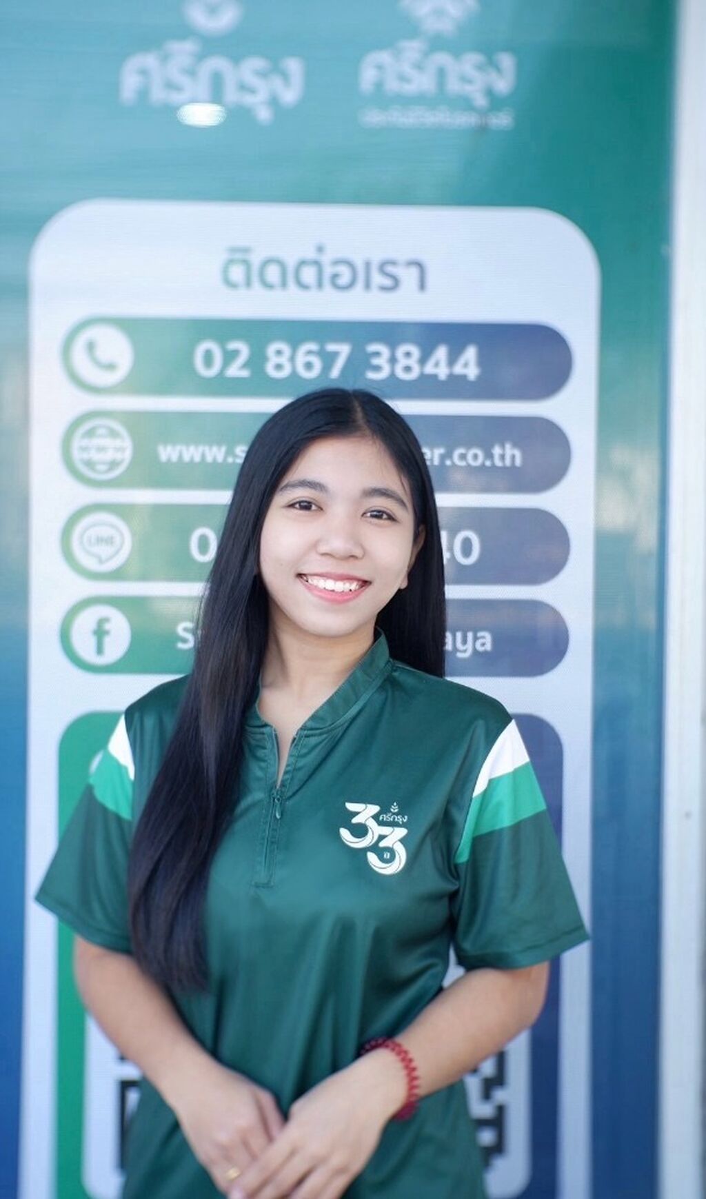 บีม ภัทราภรณ์ เจ้าหน้าที่์Non motor