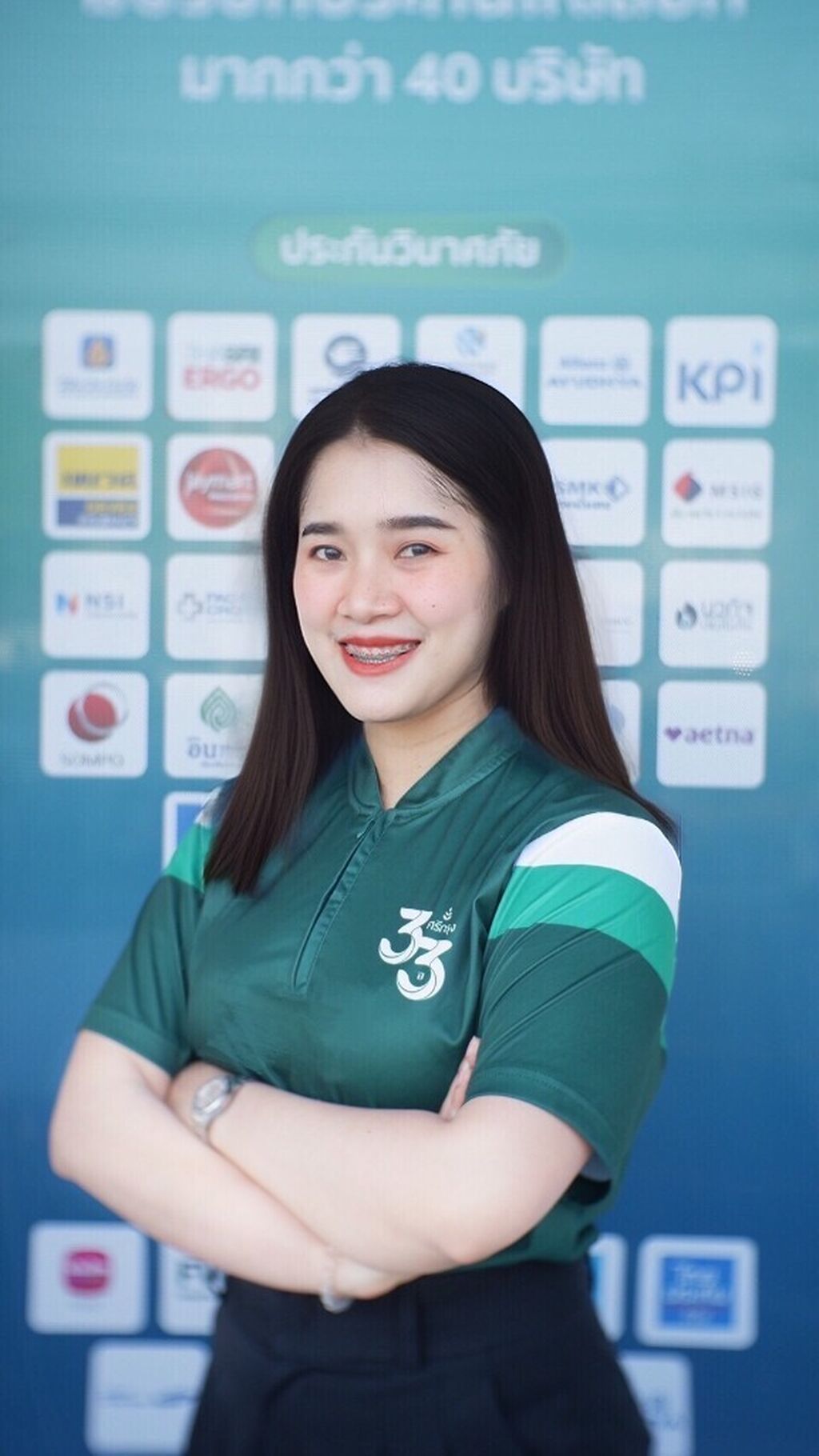 เกียร์ เพชรรัตน์ หัวหน้าสาขา