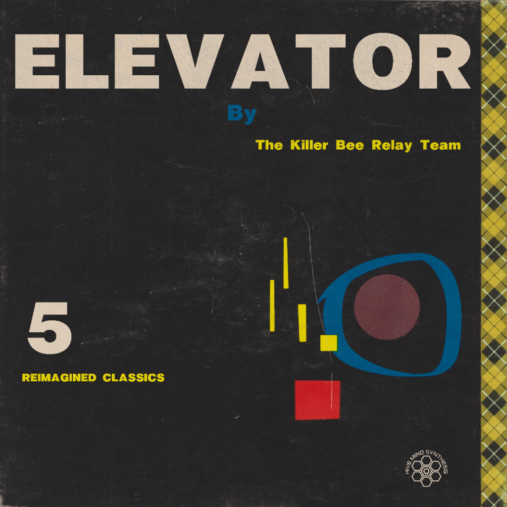 Elevator - Limited Reels Remaining