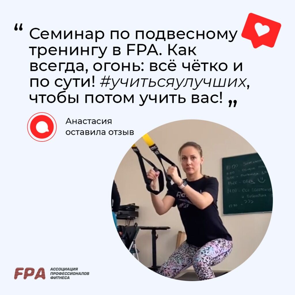 Курс