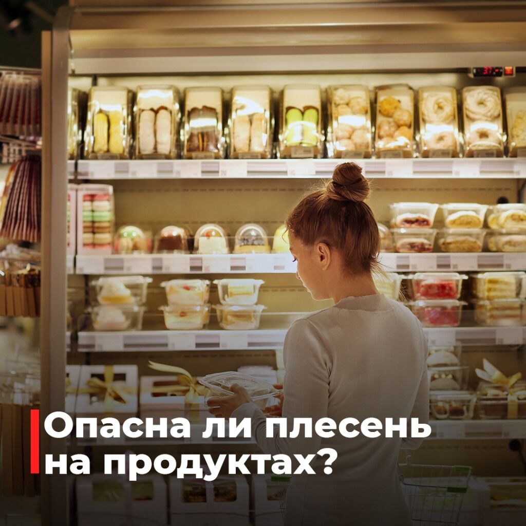 Статья