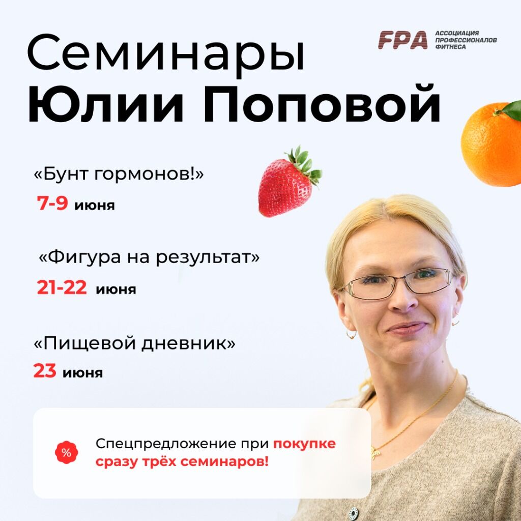 Курс