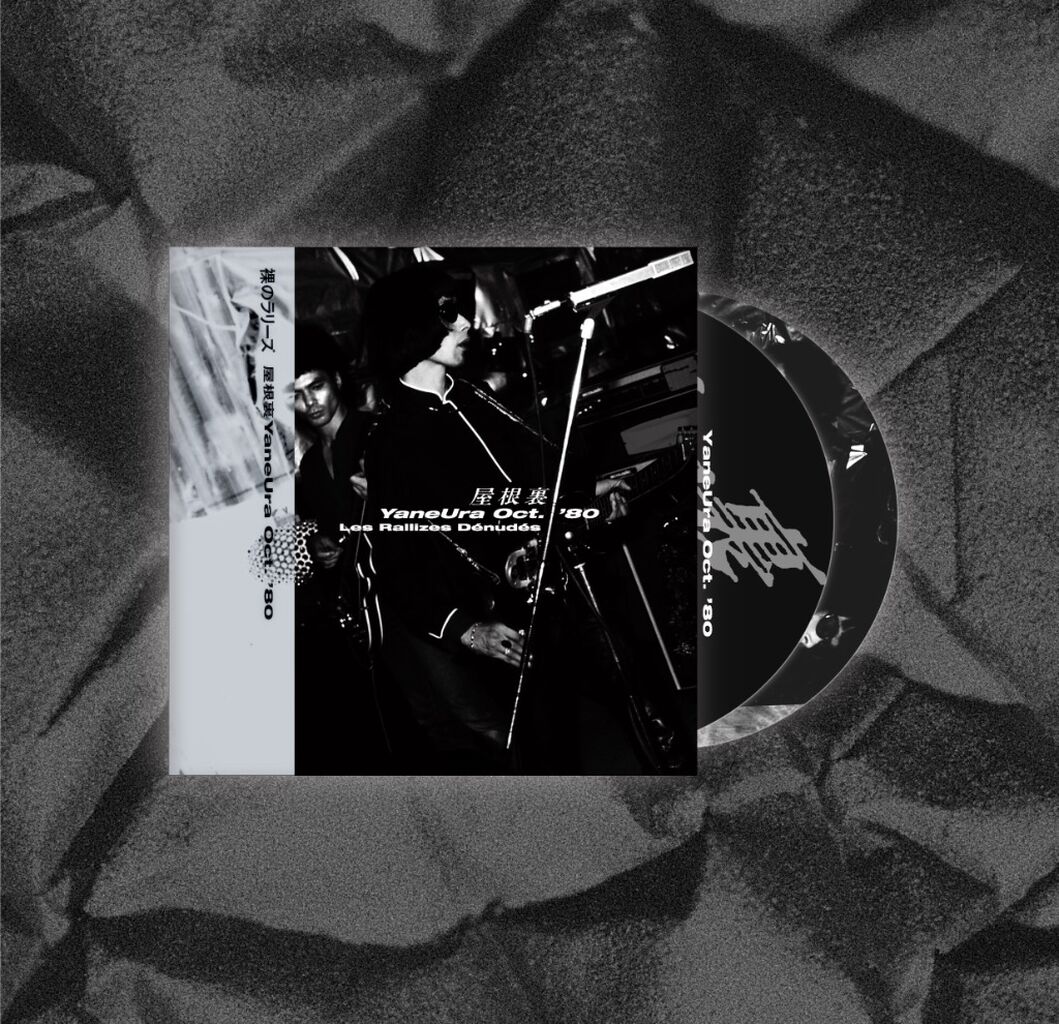 2CD