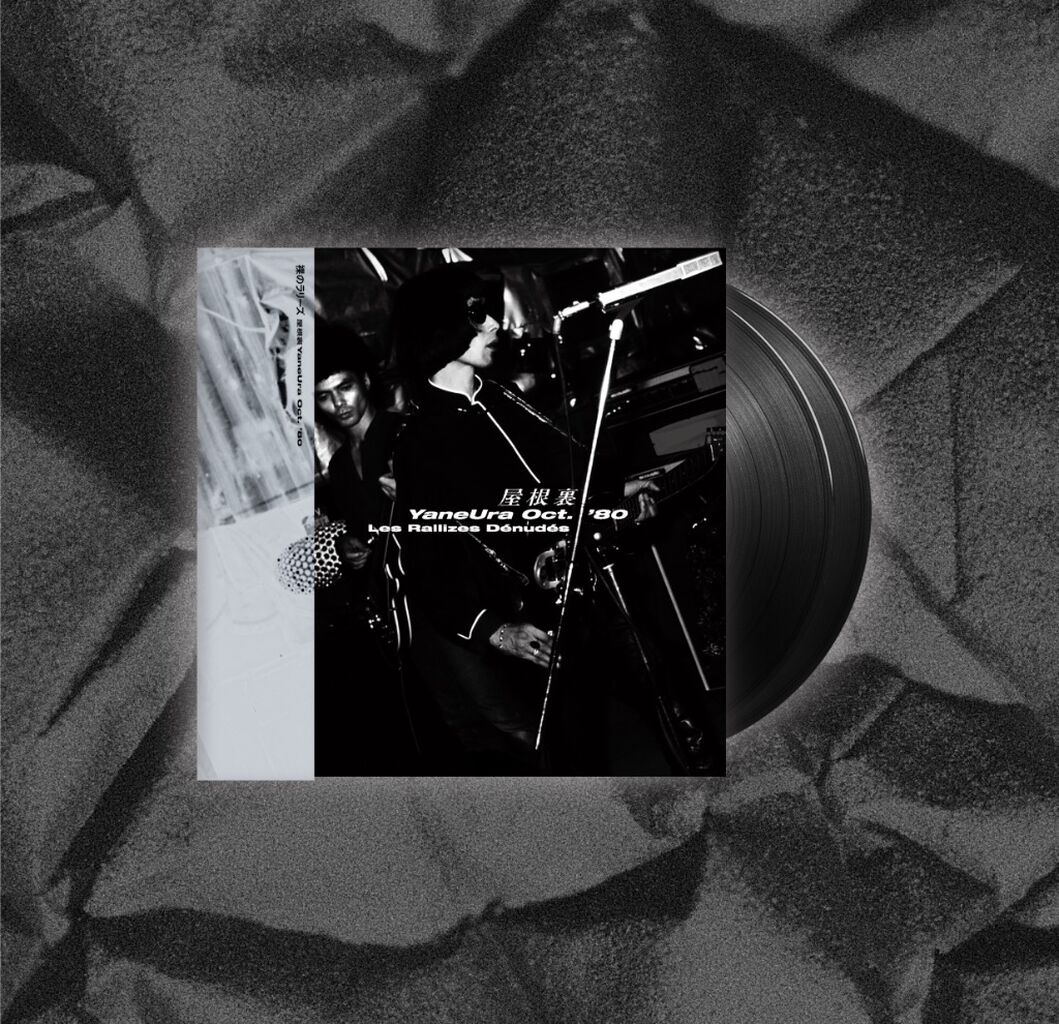 2LP BLACK