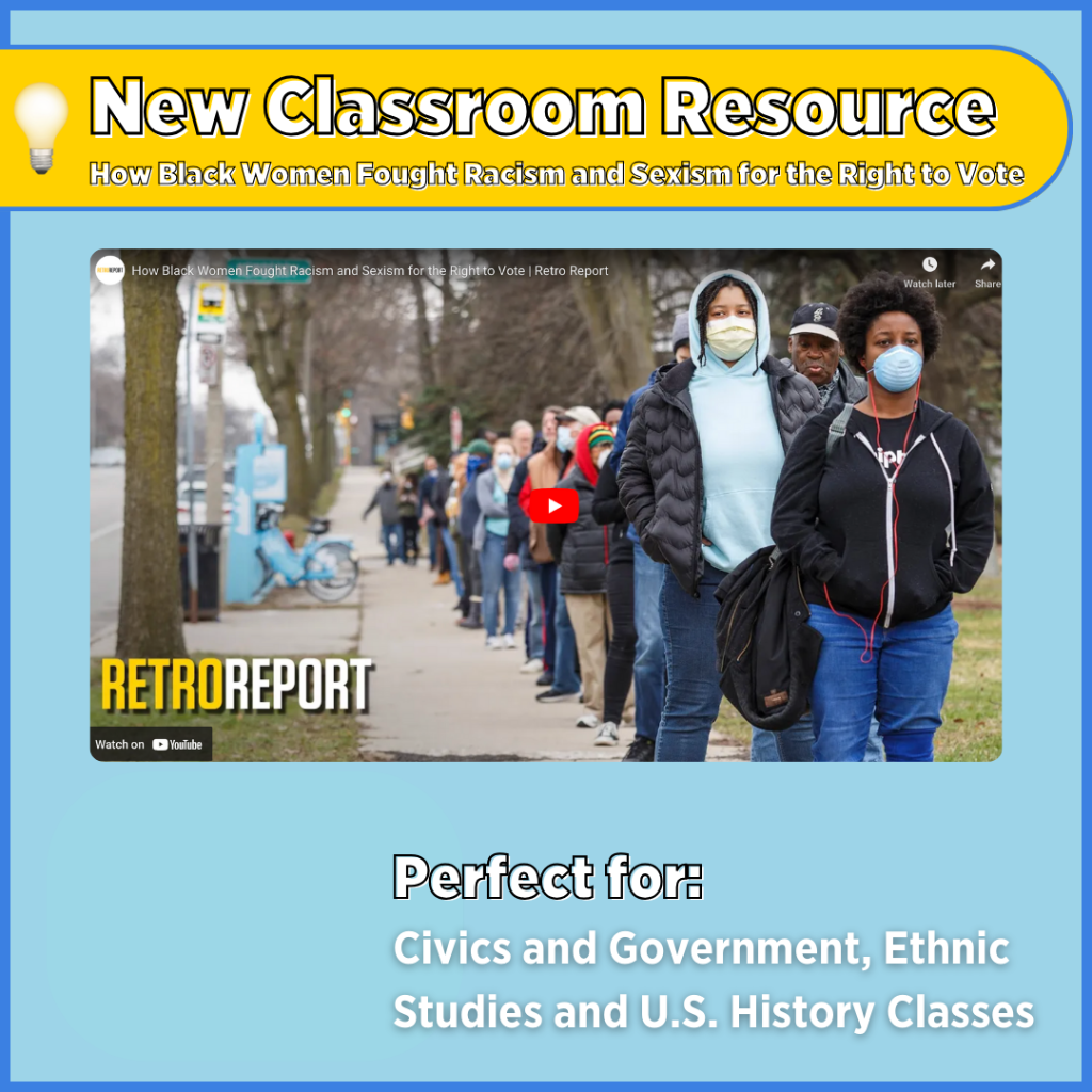 Access a New Lesson Plan