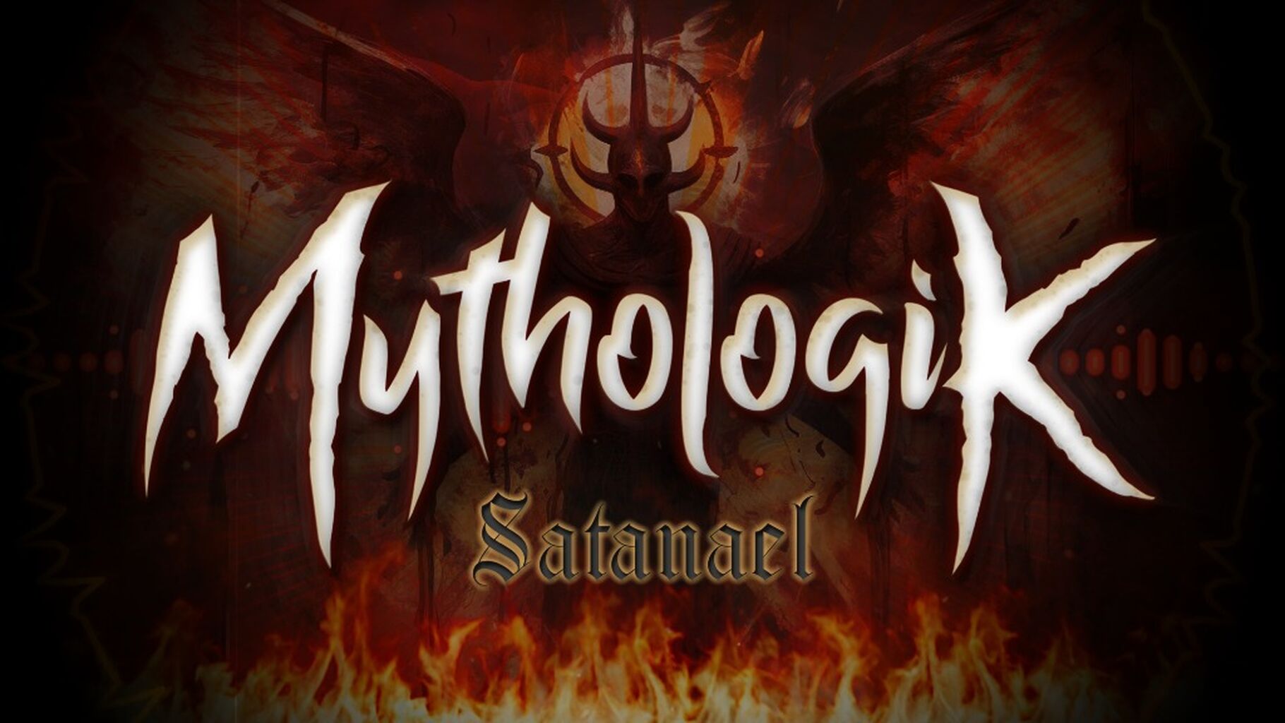 Satanael (Lyric Video)