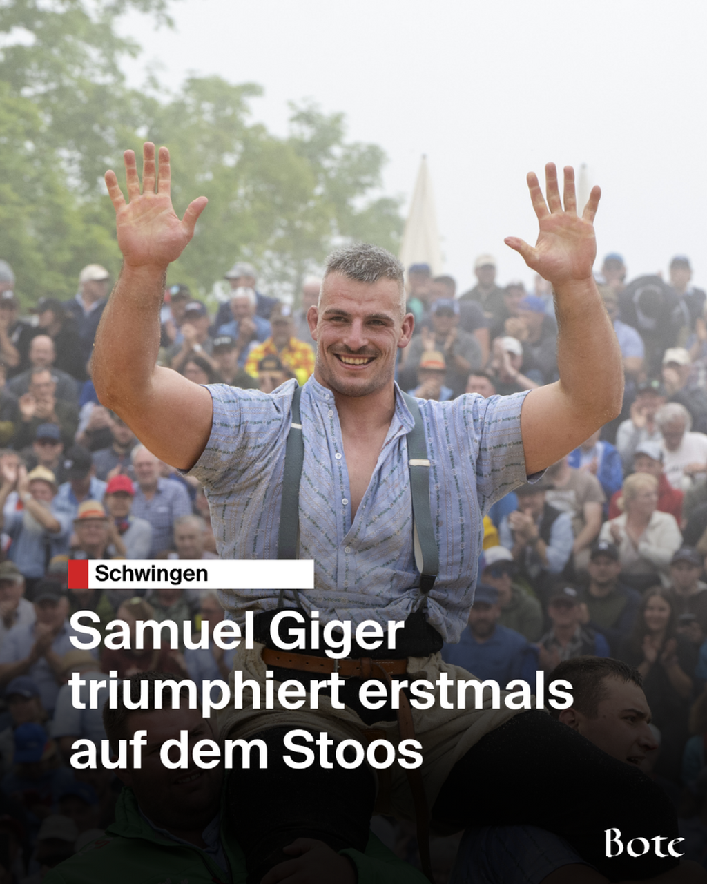 Stoos-Schwinget