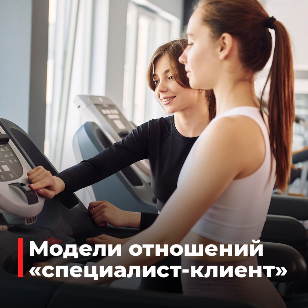 Курс