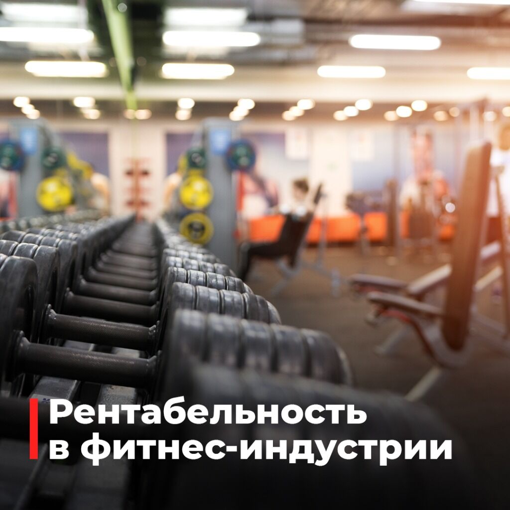 Статья