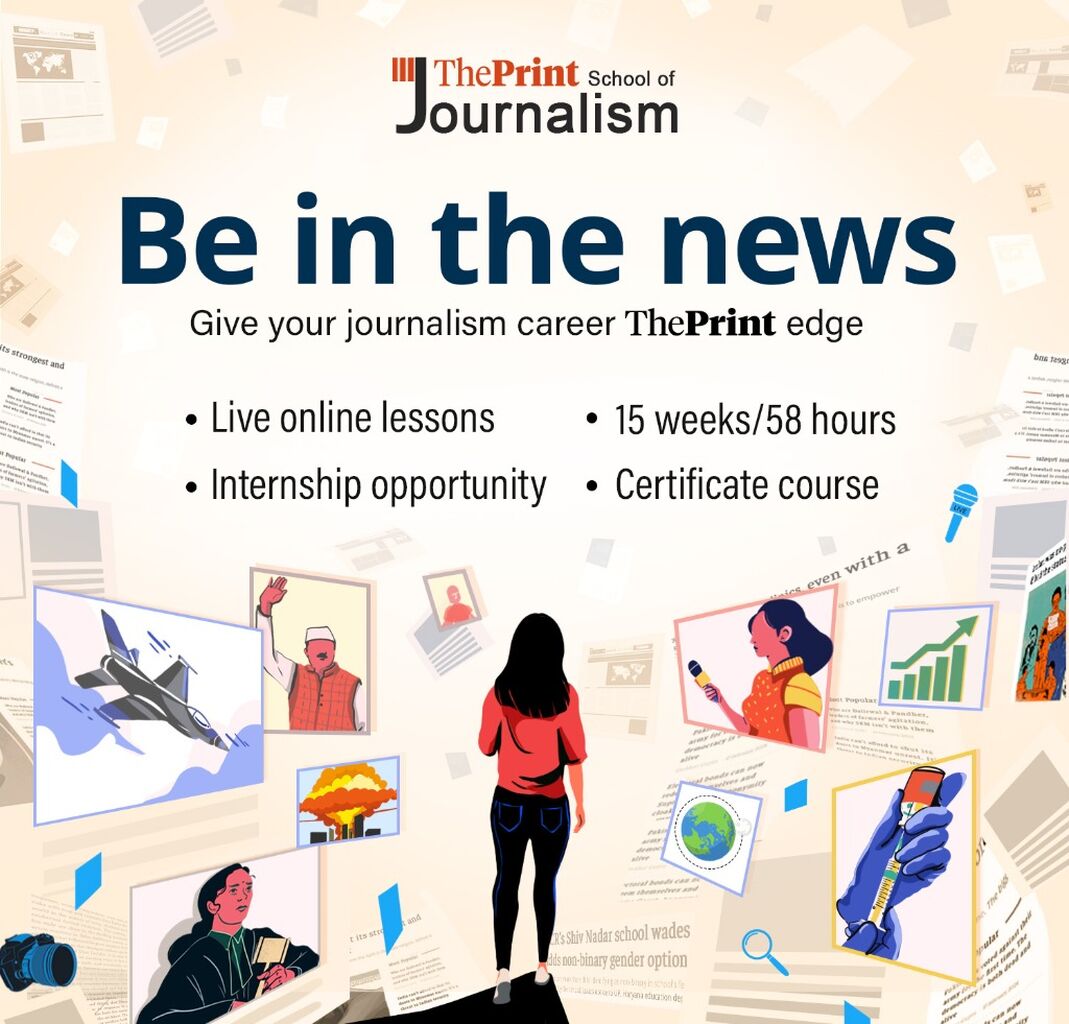 ThePrint School of Journalism