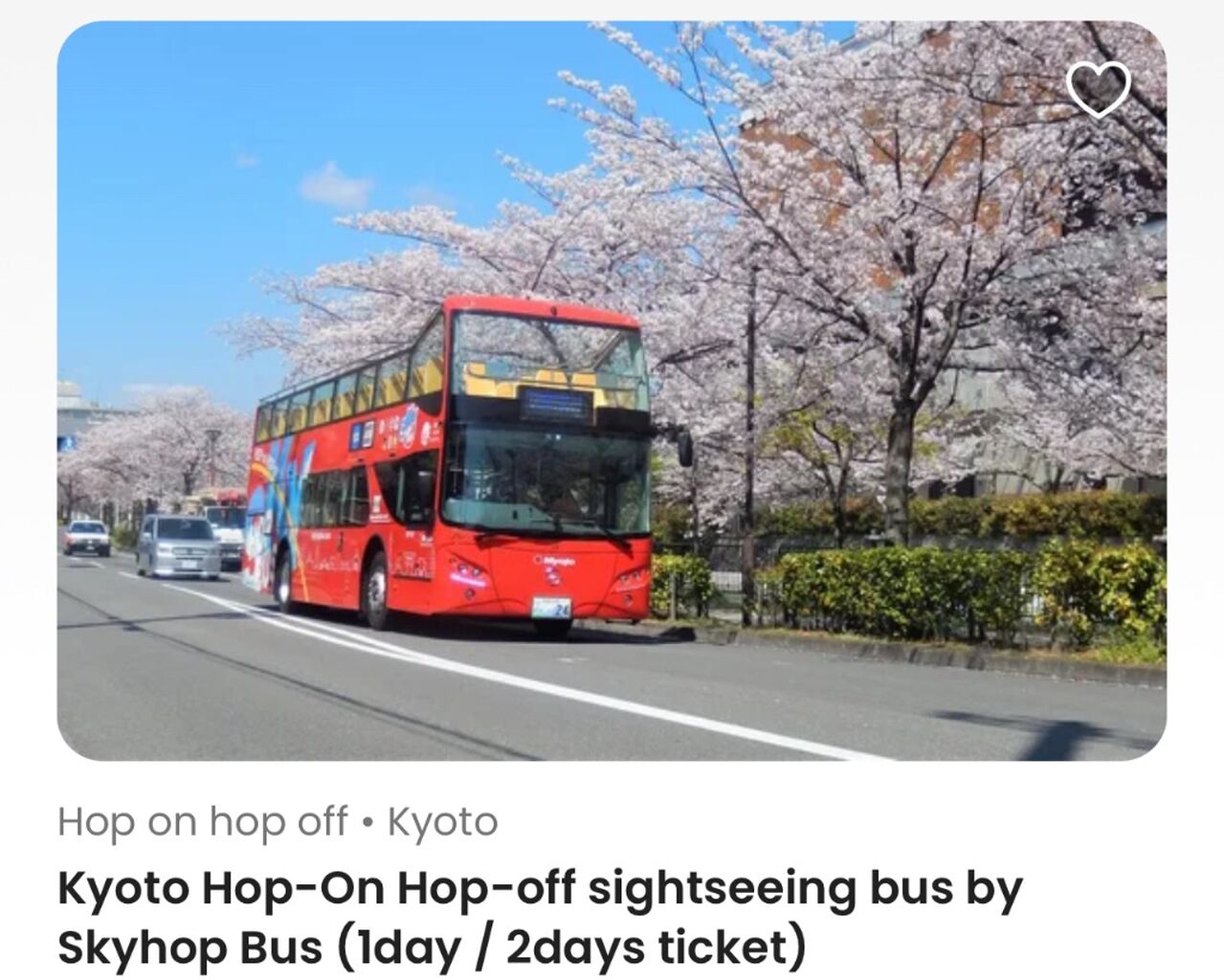 Skyhop Kyoto
