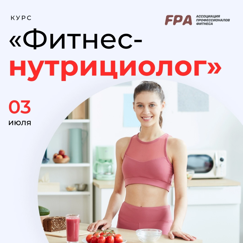 Курсы